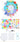 Premium My Alphabet Busy Book