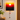 Retro Sunset Rechargeable Wall Lamp